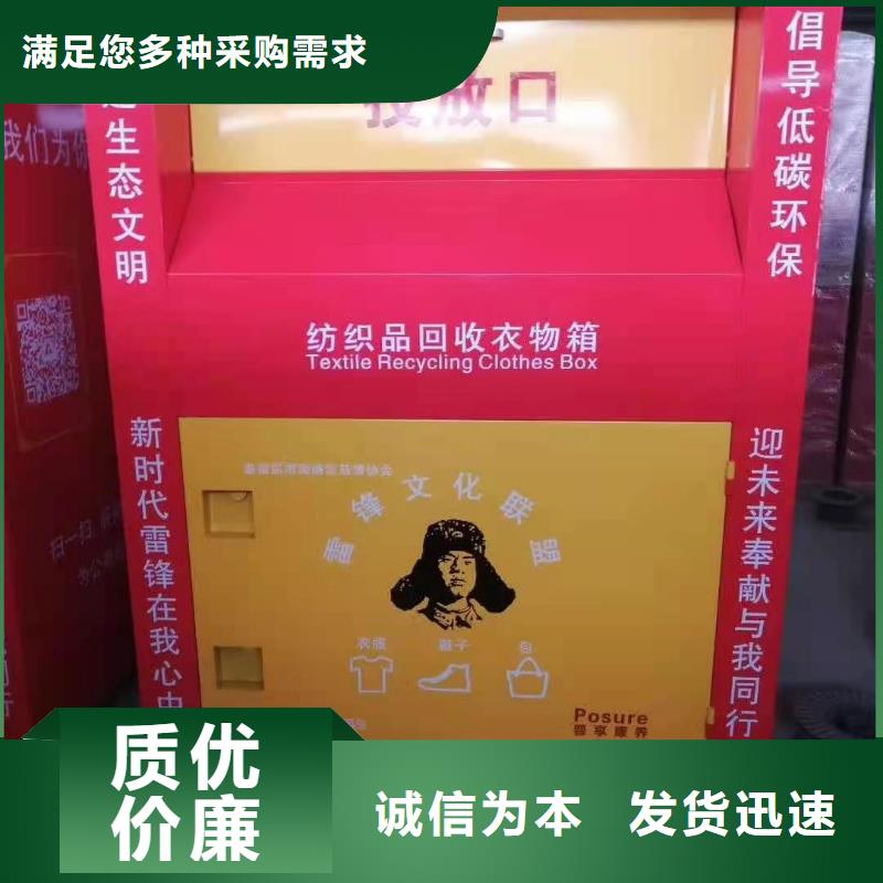 回收箱手动密集柜低价货源同城经销商