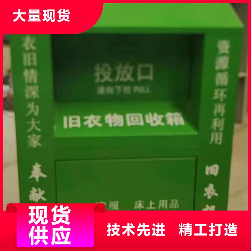 回收箱_卷宗柜精工制作当地服务商