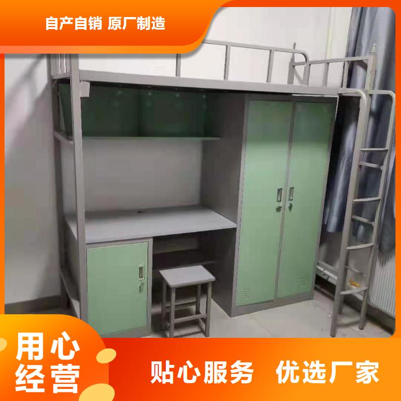上下床,资料密集柜细节决定成败实体厂家