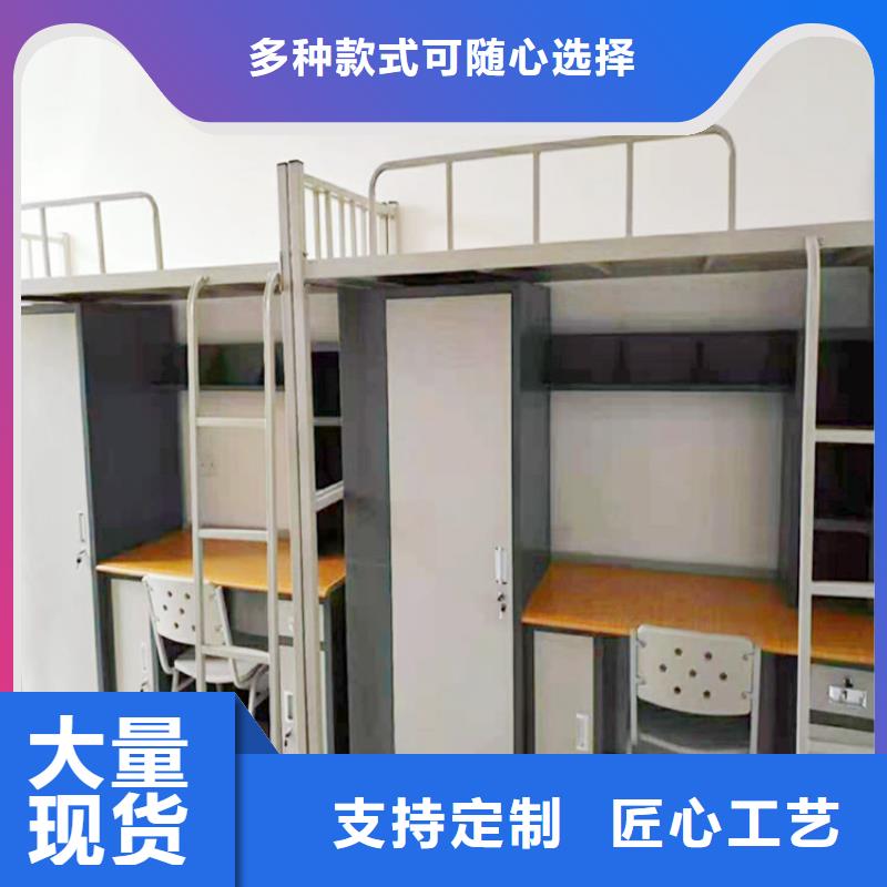 【上下床-智能档案室密集柜大库存无缺货危机】同城制造商