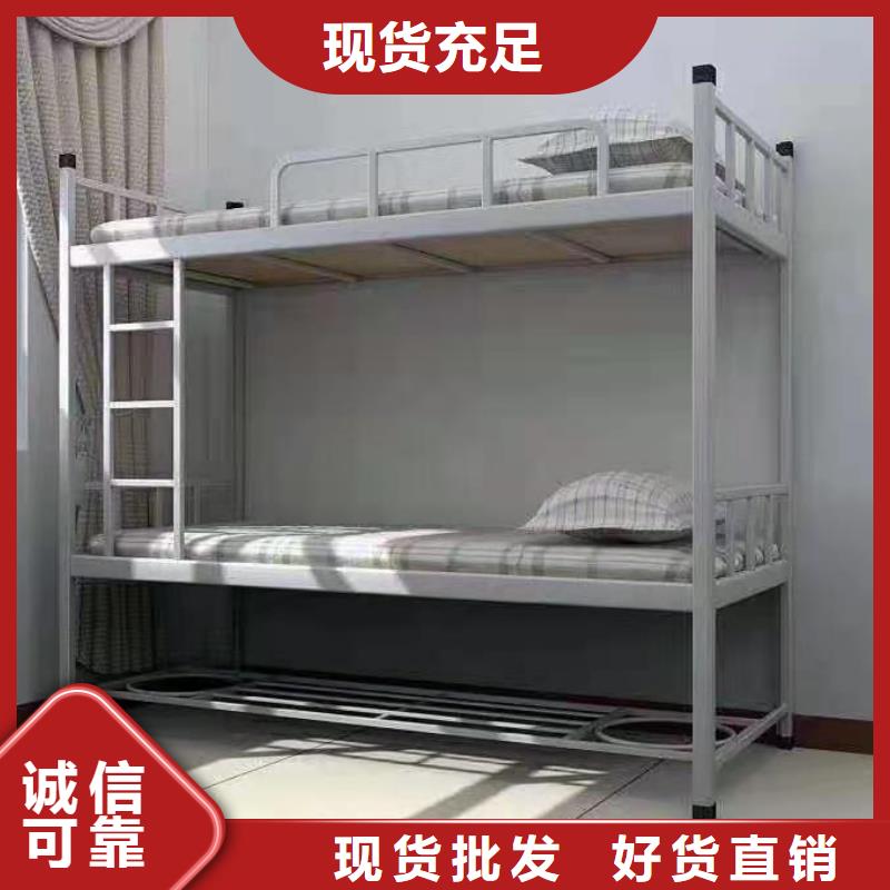 上下床_消防应急箱现货供应本地生产商