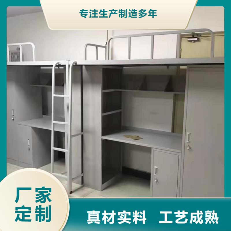 【上下床智能档案库房实体诚信经营】同城公司