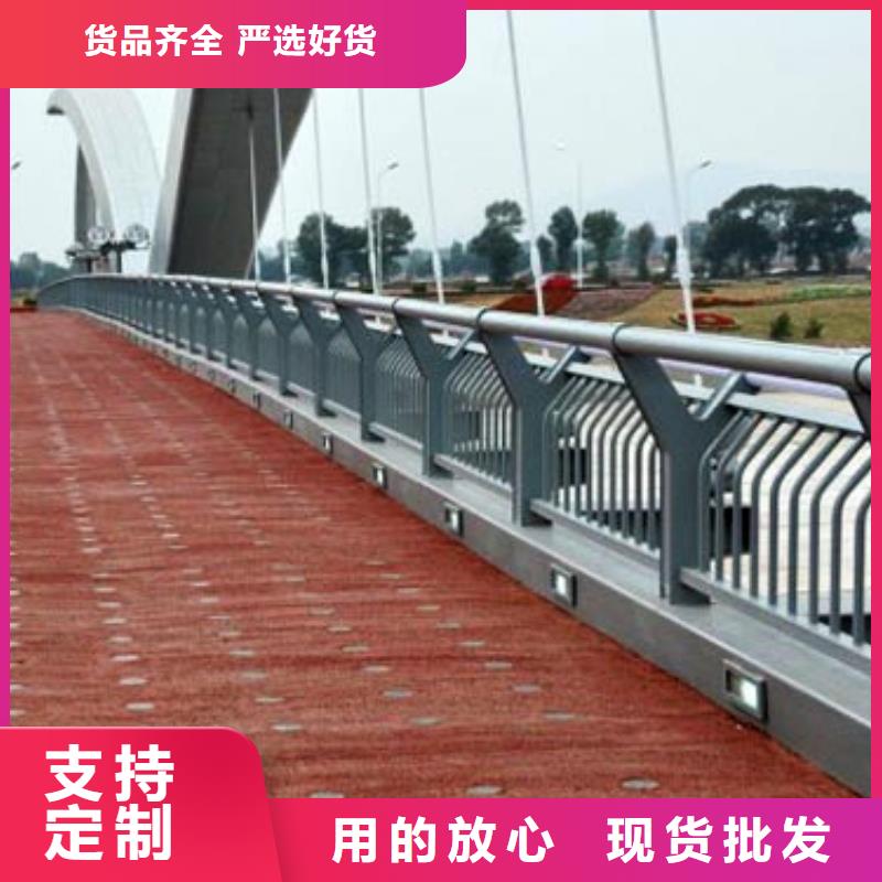 铝合金护栏优质之选市场报价