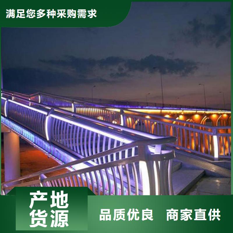 人行道护栏厂家技术领先质量不佳尽管来找我