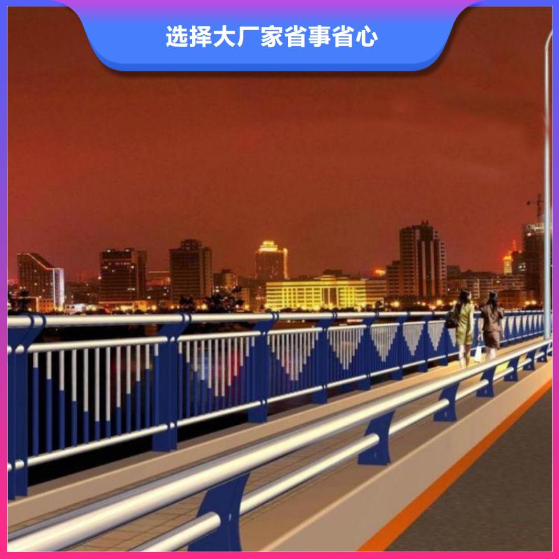 经验丰富的河道景观护栏经销商多种工艺