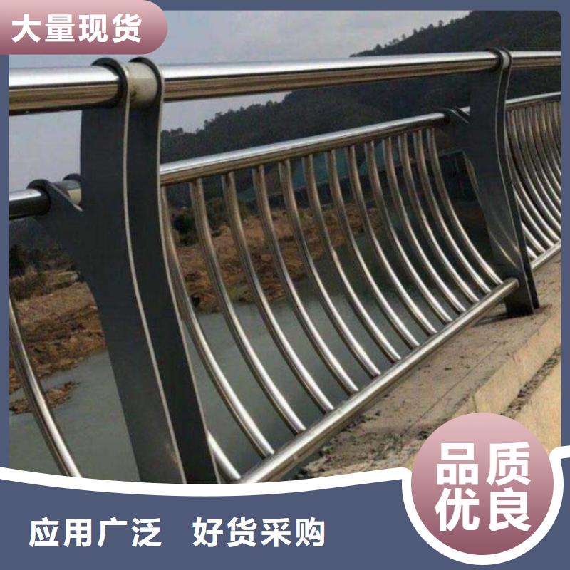 优惠的人行道护栏供应商产品参数