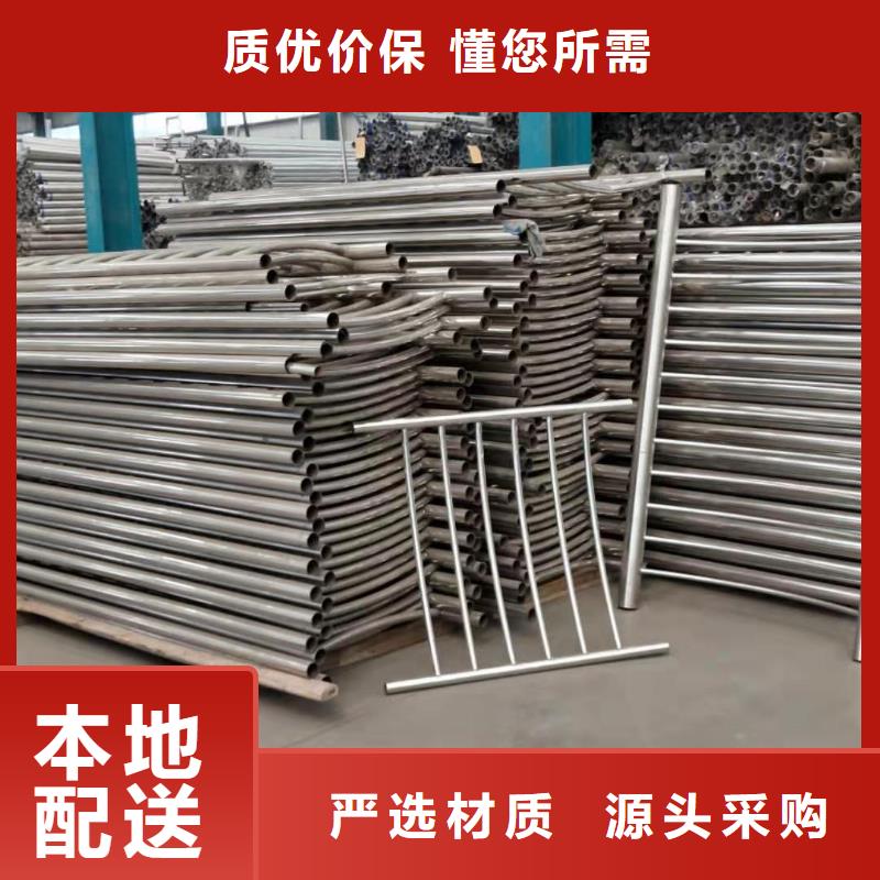 景观灯光护栏-全国发货同城供应商