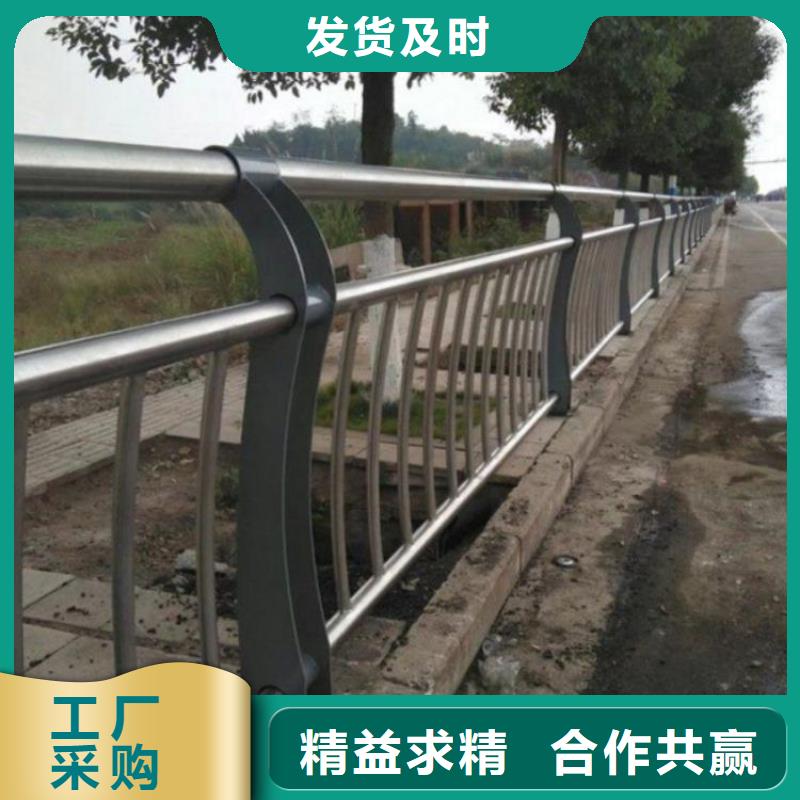 铝合金护栏-全国发货一站式采购商家
