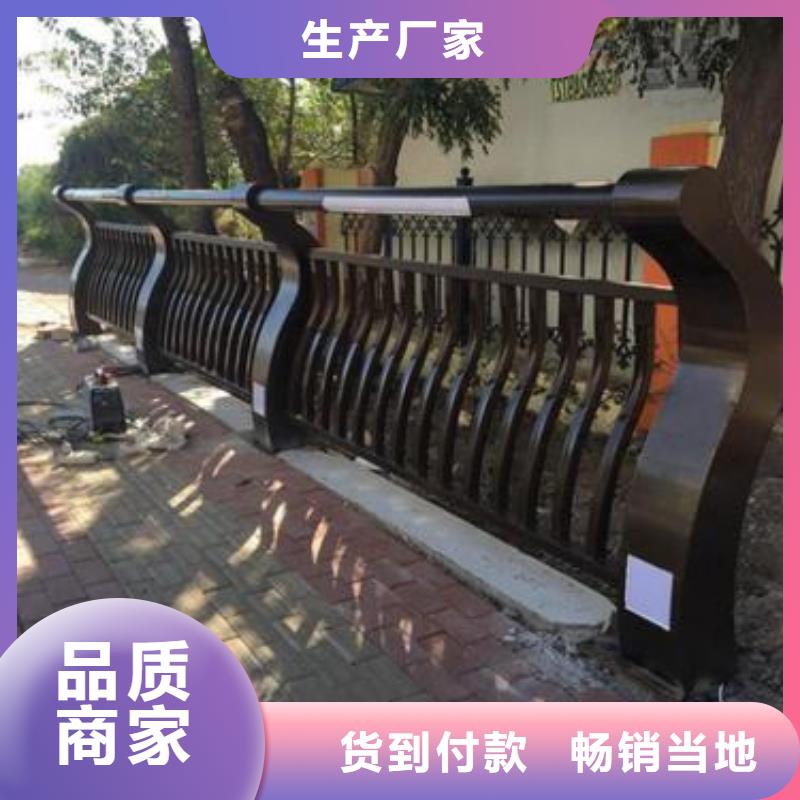 铝合金护栏厂家优惠促销源厂定制