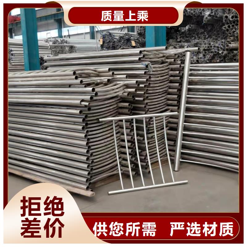 【护栏】桥梁栏杆现货齐全售后无忧当地制造商