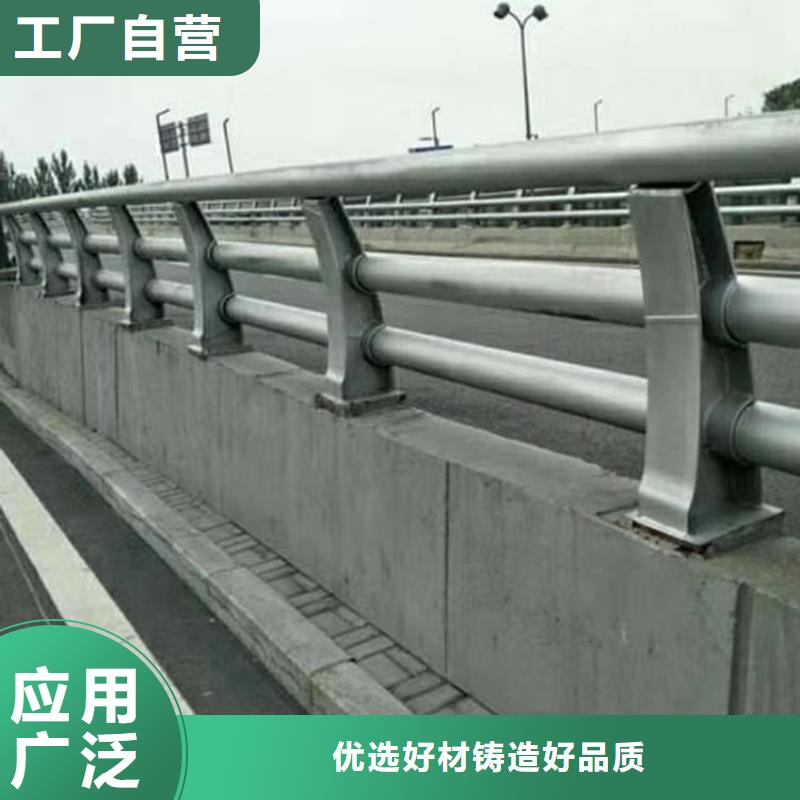 桥梁护栏【交通护栏】优选厂商本地货源