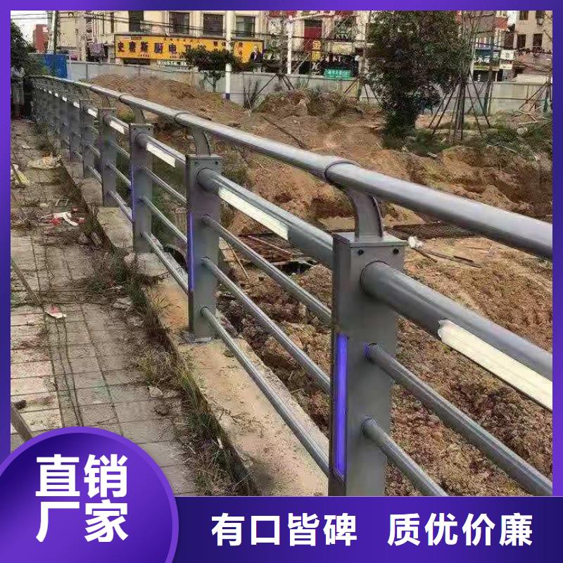 桥梁护栏,【交通护栏】厂家现货批发多年经验值得信赖