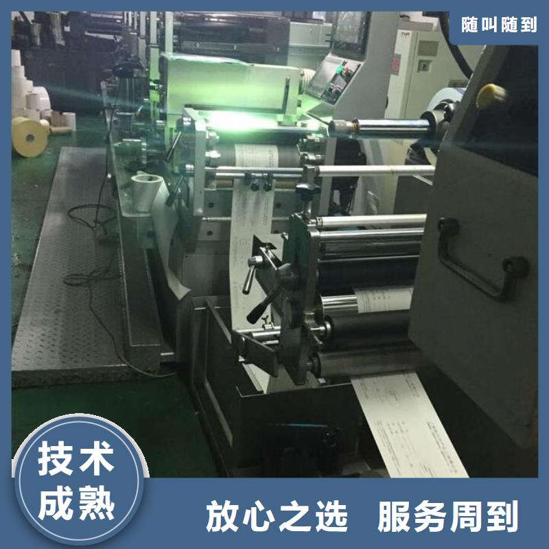 标识标牌,导视牌制作信誉良好口碑公司