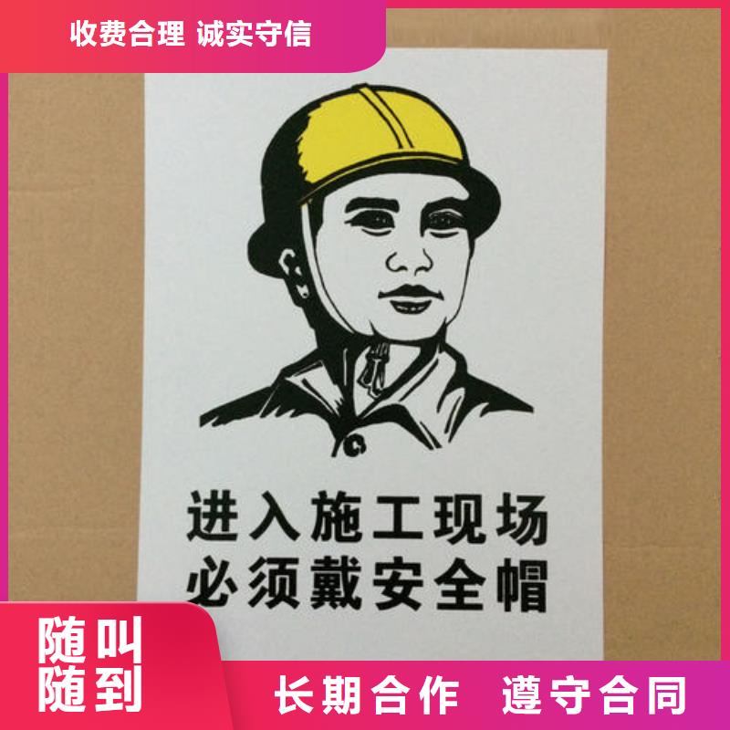 标识标牌,单立柱广告牌优质服务信誉保证