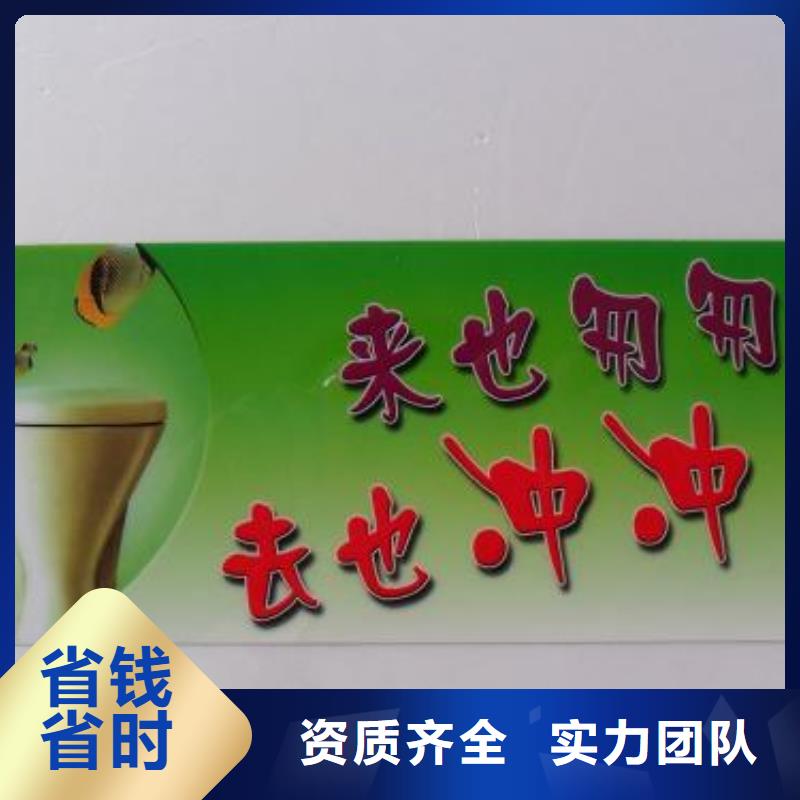 广告制作-易拉宝广告牌值得信赖同城供应商