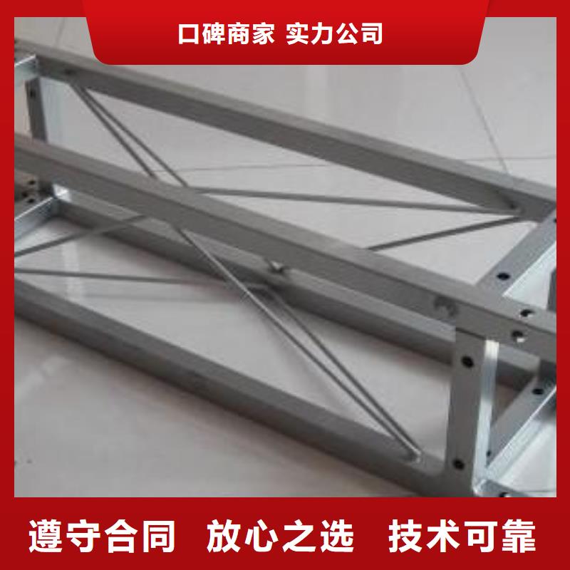 LED【灯箱广告】解决方案本地货源