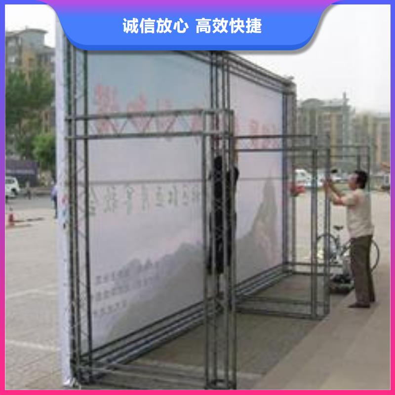 LED【广告安装】实力公司多家服务案例
