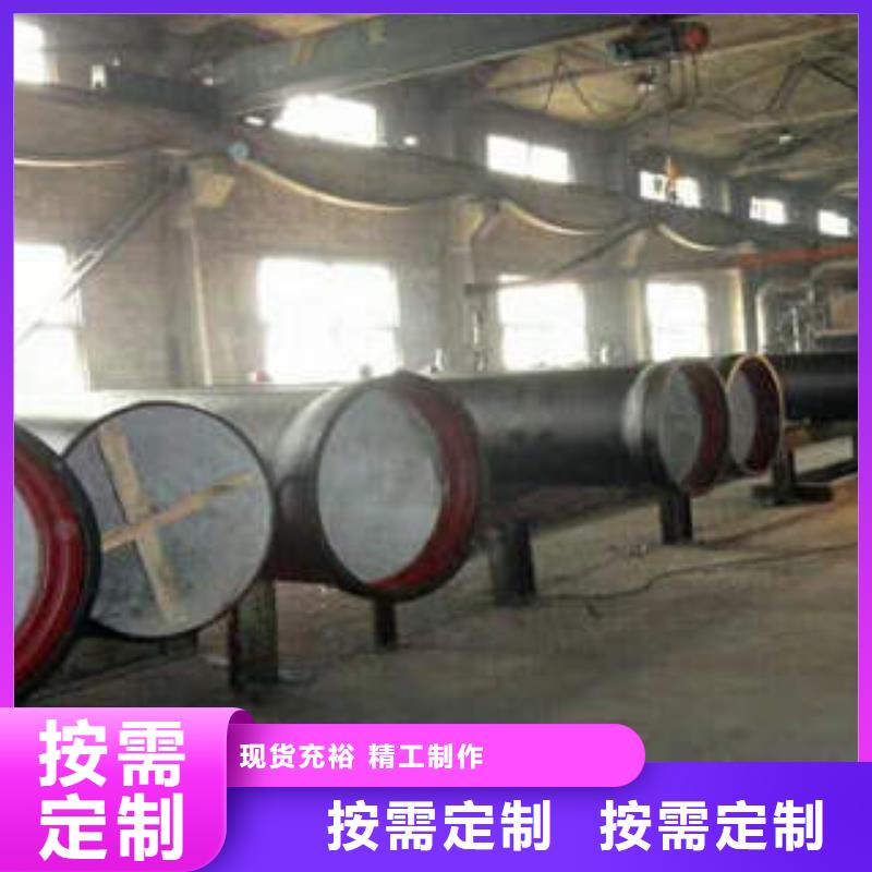 球墨铸铁管-无缝管诚信商家服务热情满足您多种采购需求