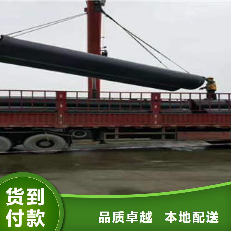 球墨铸铁管K9球墨铸铁管品质保障售后无忧同城品牌