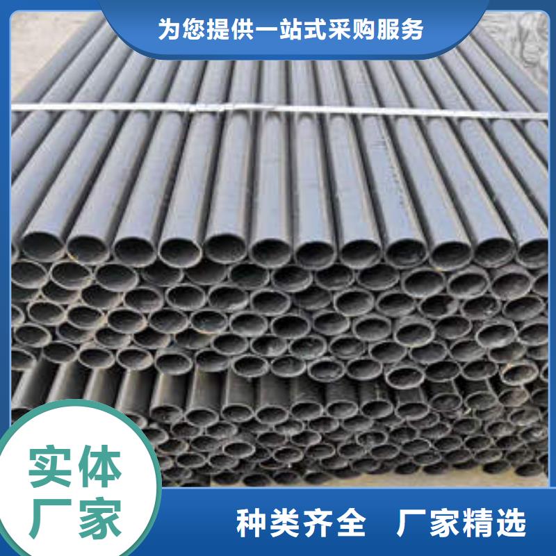 DN200球墨铸铁管报价品质值得信赖