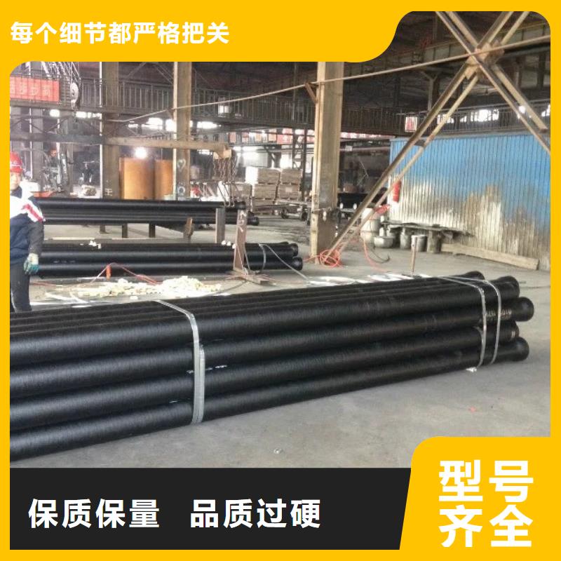 DN600球墨铸铁管用心经营