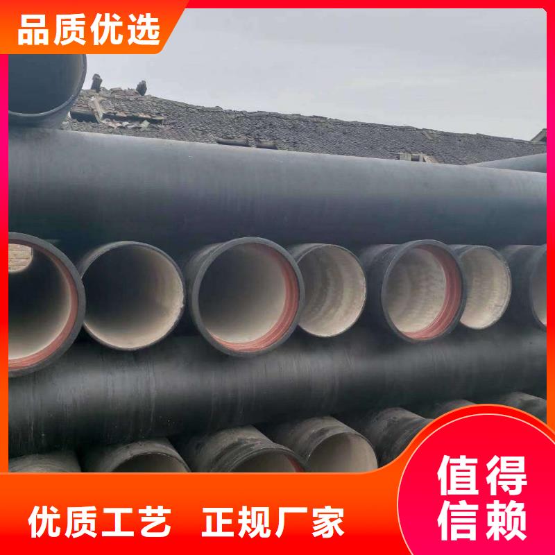 -国标球墨铸铁管当地制造商