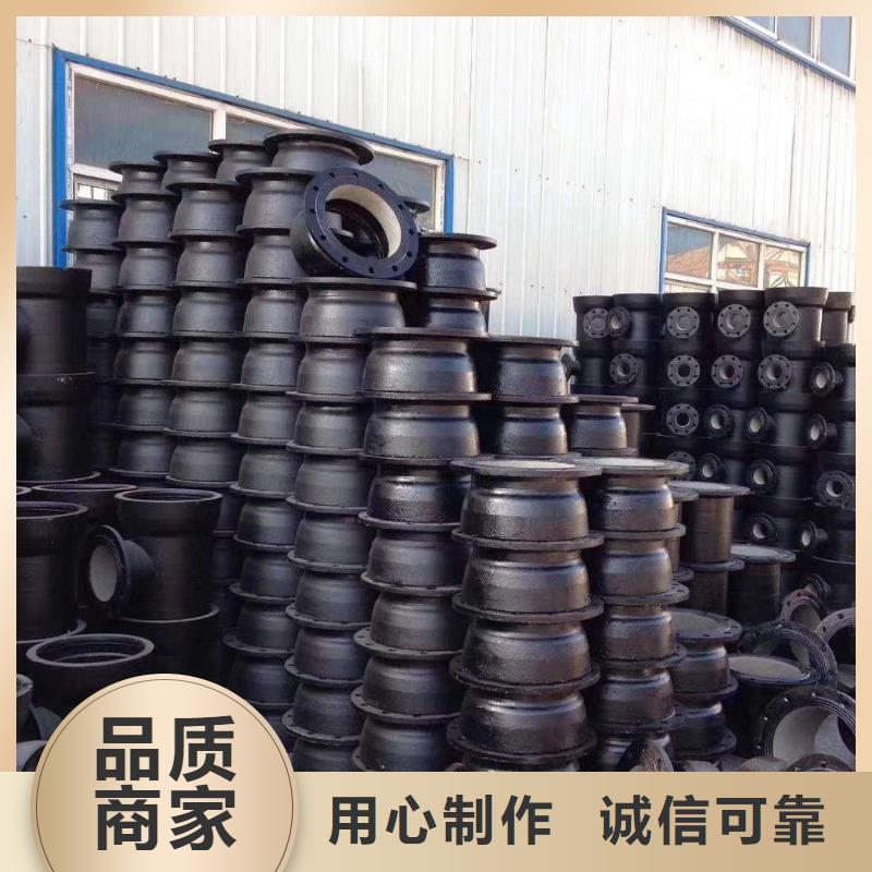 DN600球墨铸铁管本地配送