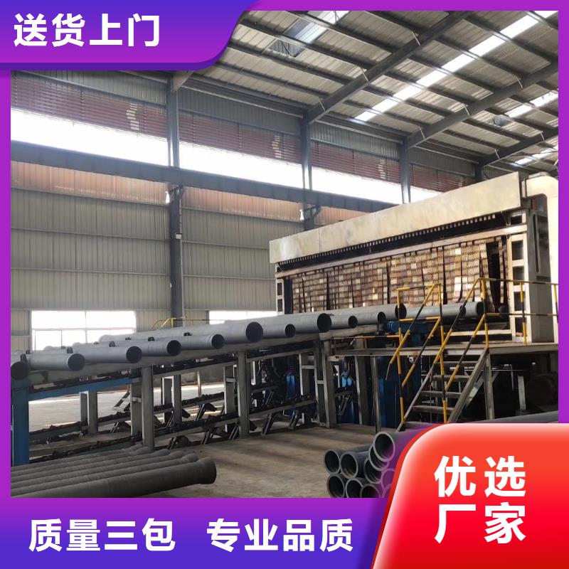 田东DN600球墨铸铁管认准大品牌厂家