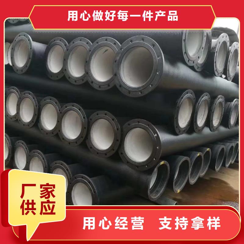 郎溪排污球墨铸铁管诚信厂家