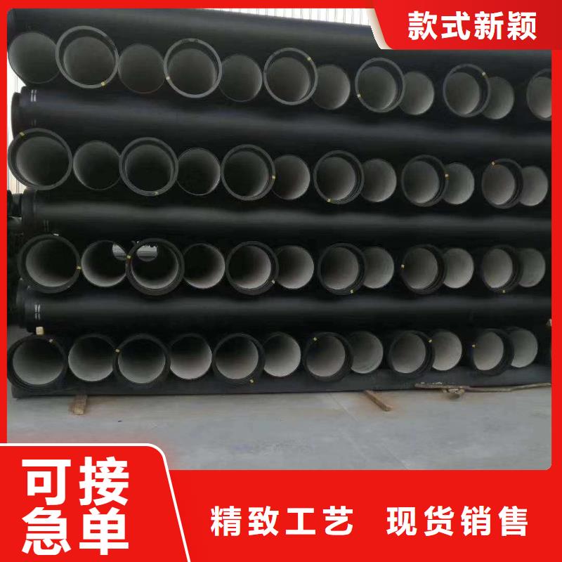 宁国DN150球墨铸铁管产地直销