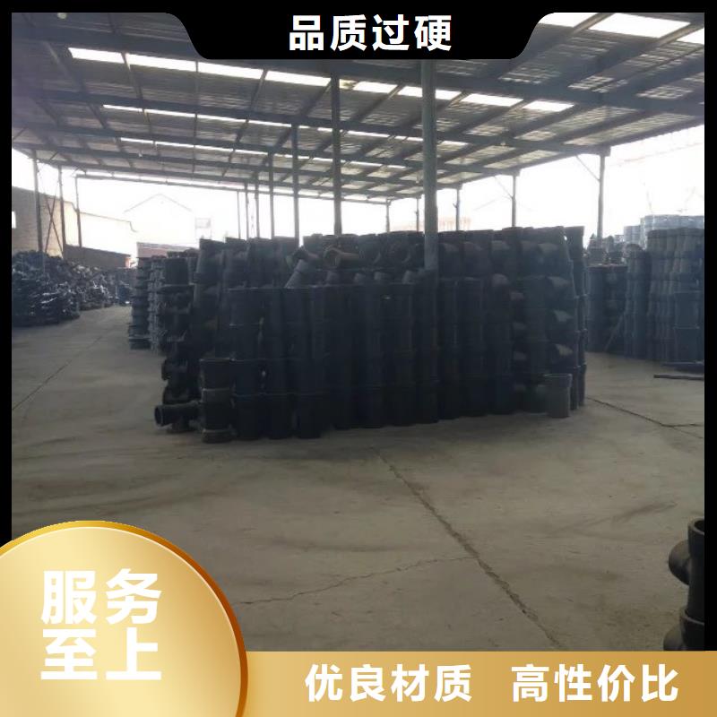 涵江DN450球墨铸铁管同城生产商