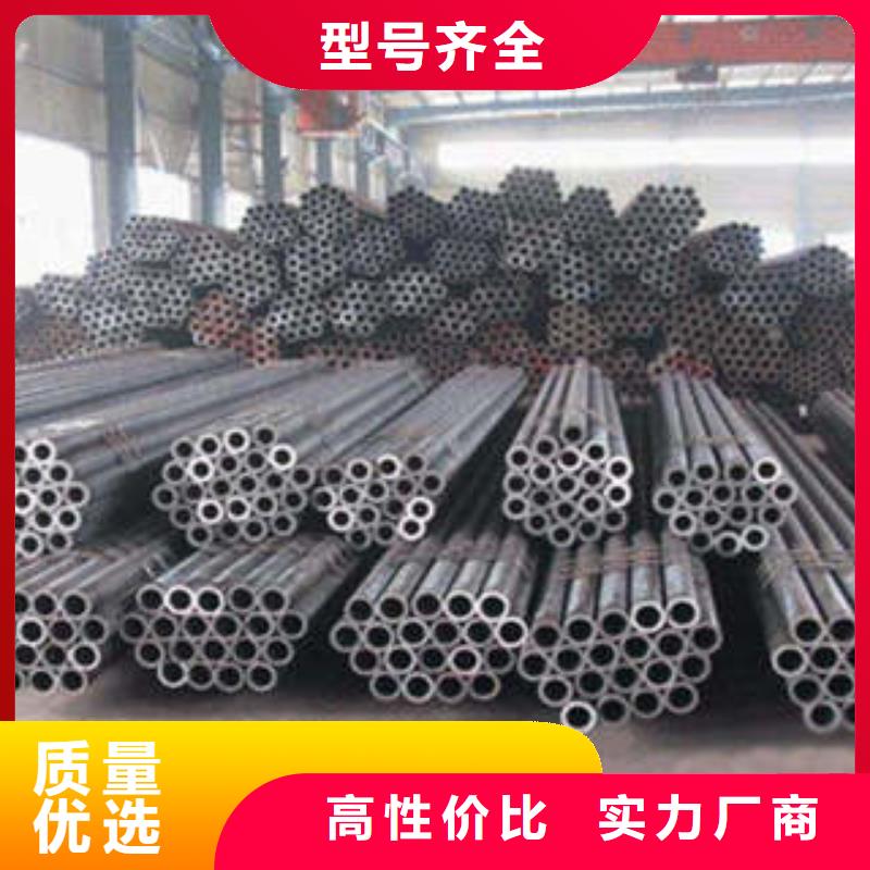 45#精密钢管实体厂家成本低当地厂家值得信赖