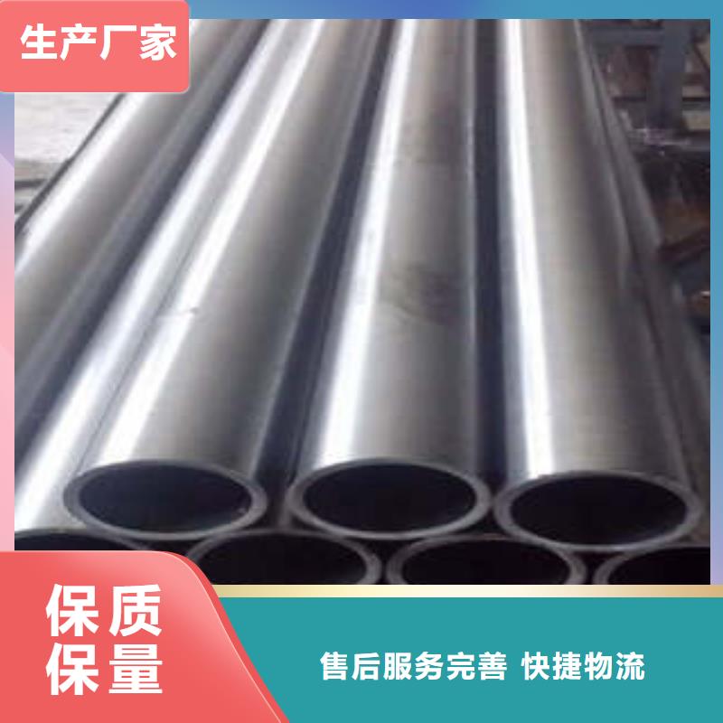 双信钢管有限公司40Cr精密管值得信赖优良材质