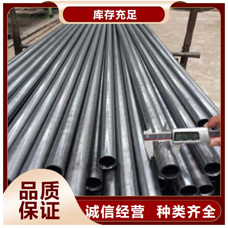 35crmo精密钢管质检合格当地生产厂家