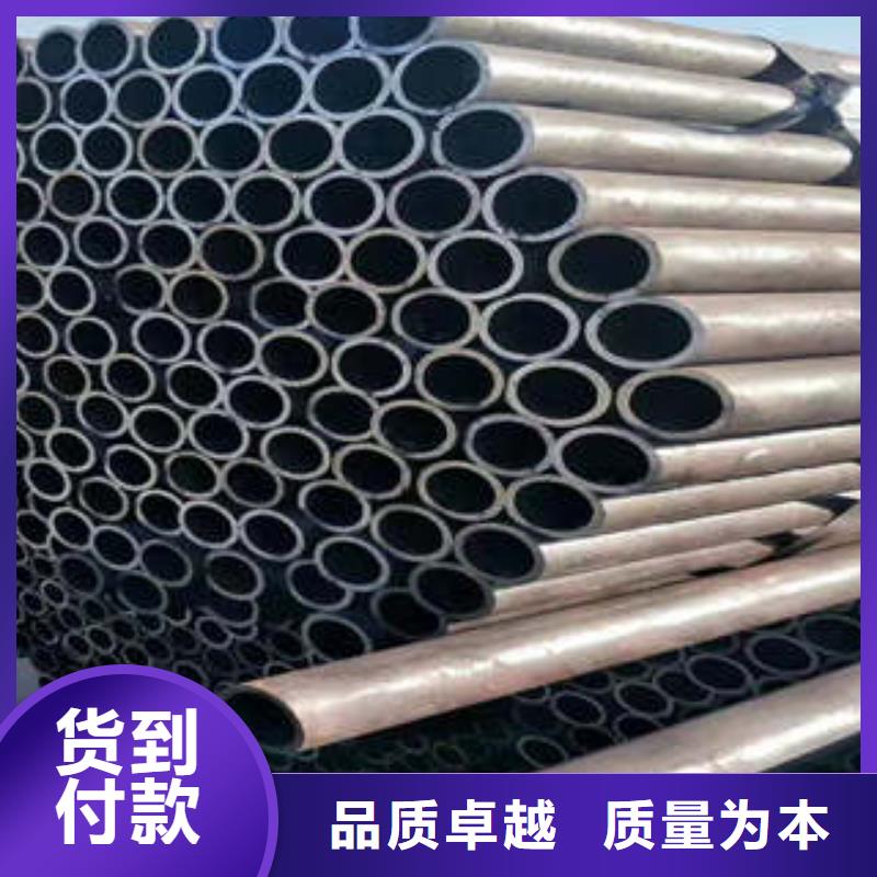 精密钢管现货销售同城服务商