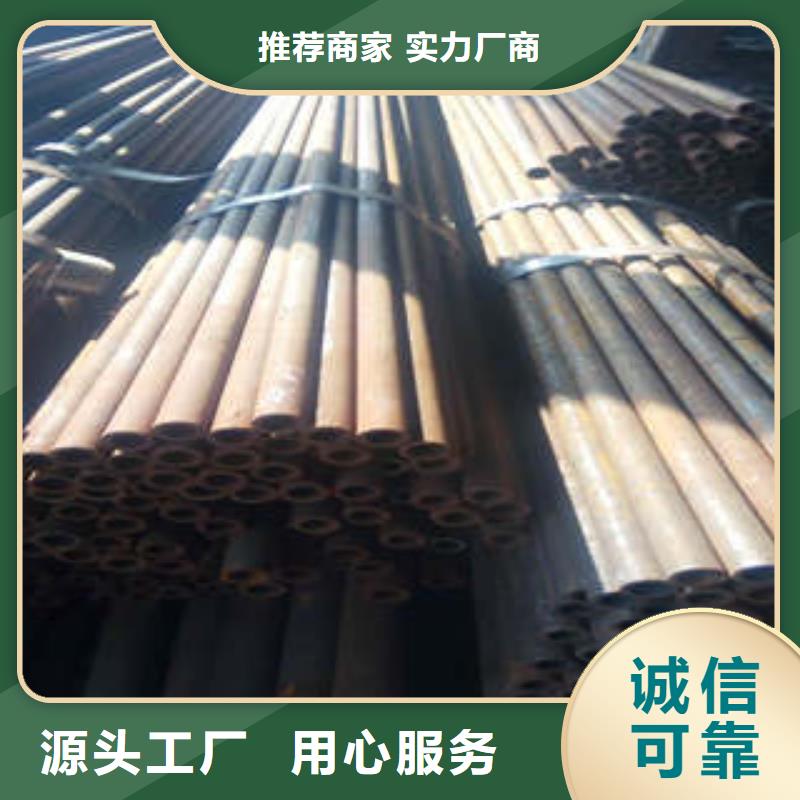 精密钢管-无缝方管品质优选源头厂家来图定制