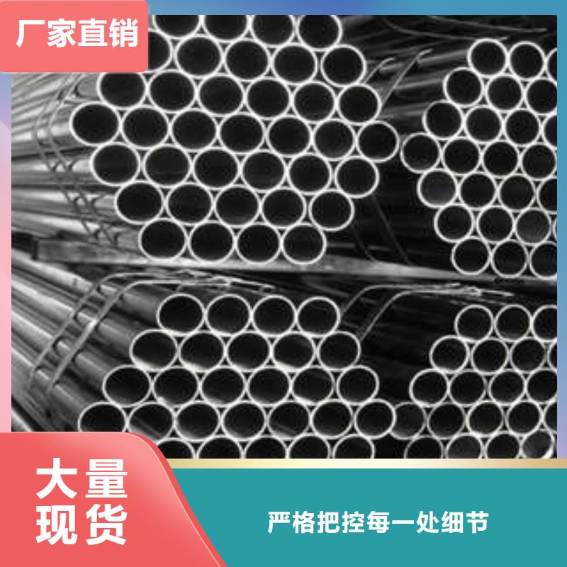 精密钢管16x8、精密钢管16x8厂家直销-库存充足分类和特点