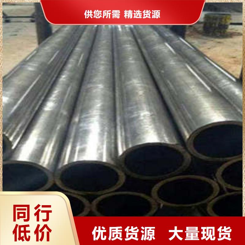 q235精密钢管老客户回购较多诚信为本