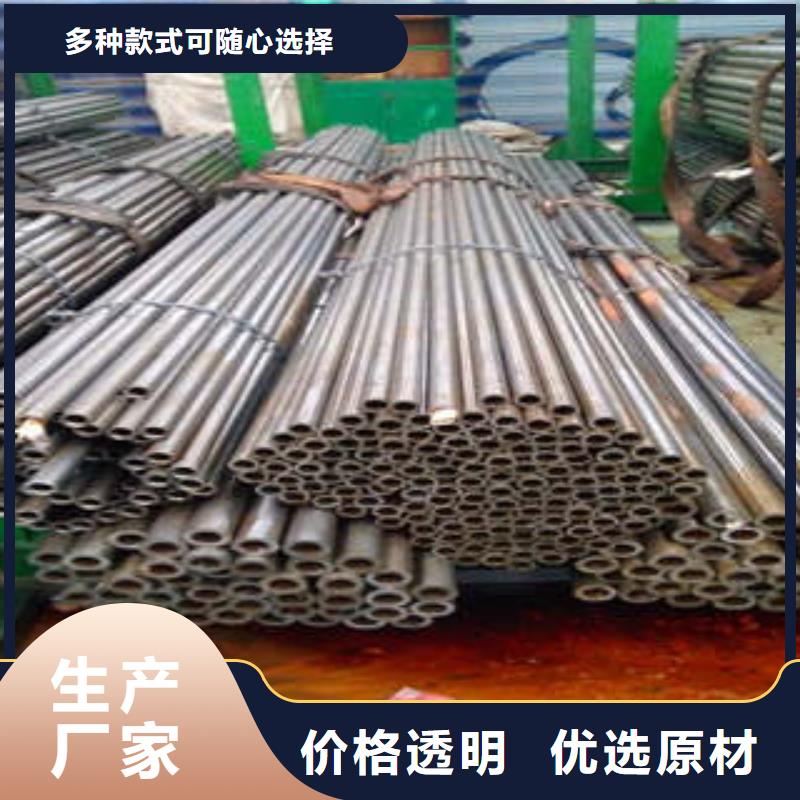 精密钢管无缝方管质检合格发货免费询价