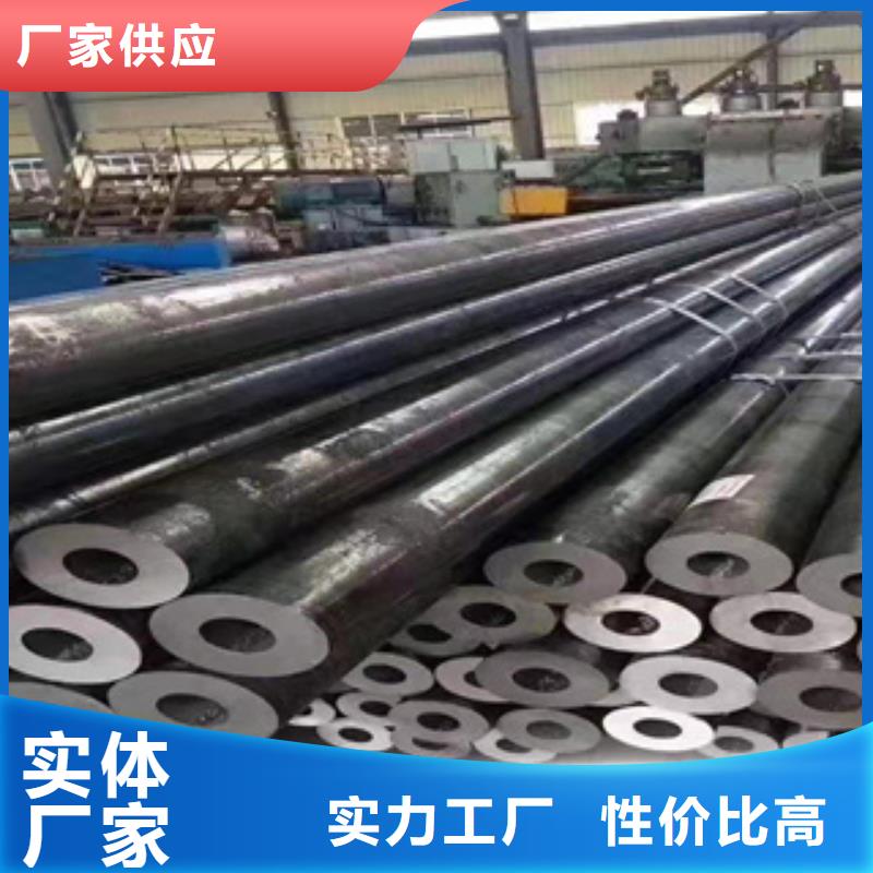 精密钢管无缝方管当地货源批发价格