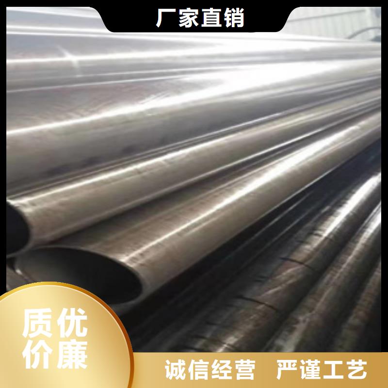 精密钢管Q355C无缝方管专注产品质量与服务自产自销