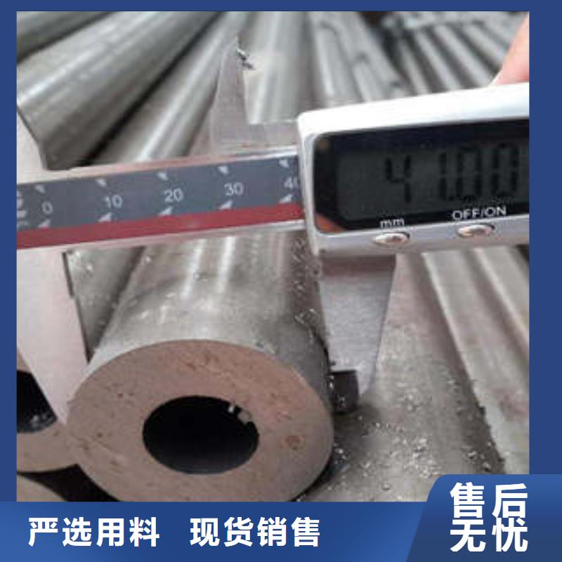 精密钢管厂家供应高质量高信誉