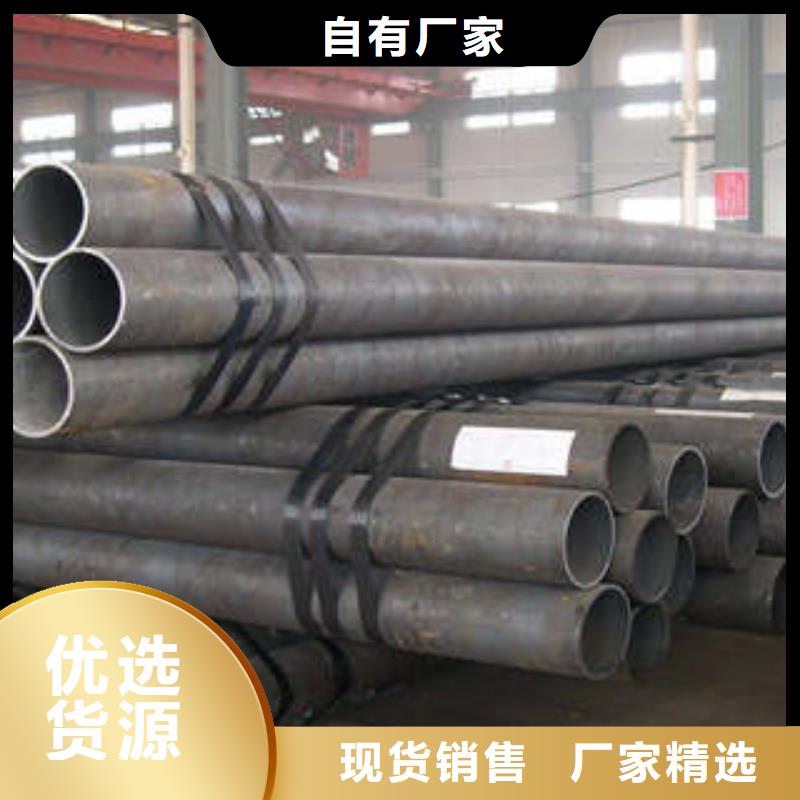 【精密钢管】_无缝方管使用方法现货充足