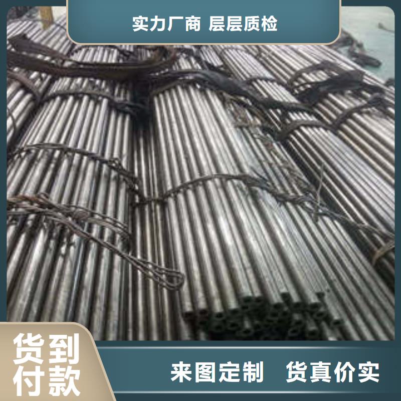 精密钢管,无缝方管免费安装本地生产厂家