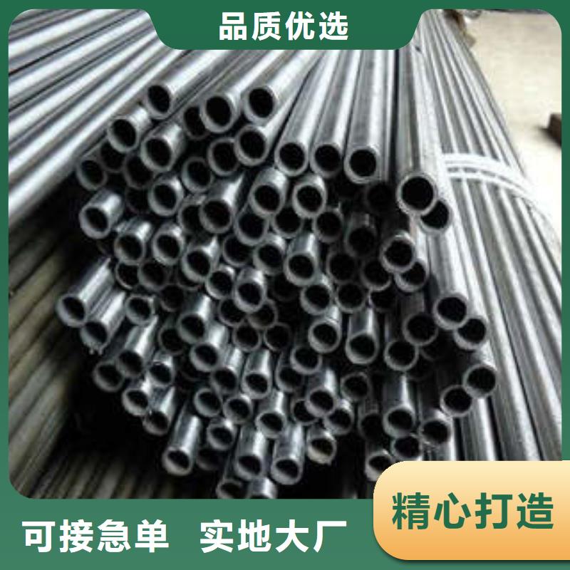 精密钢管精密钢管厂家精工打造实体诚信厂家