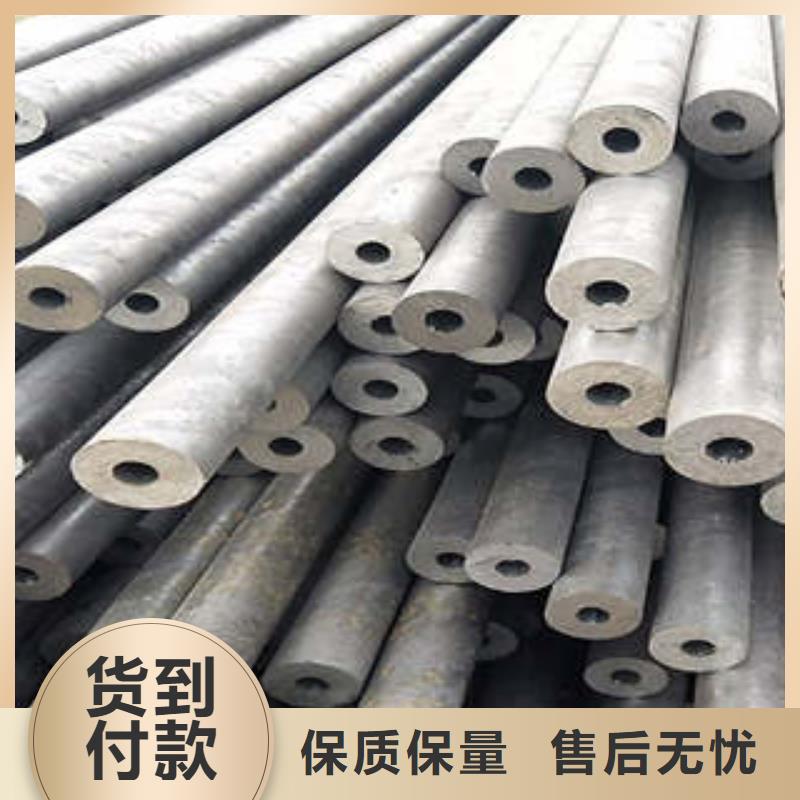 【精密钢管_无缝方管使用方法】本地公司