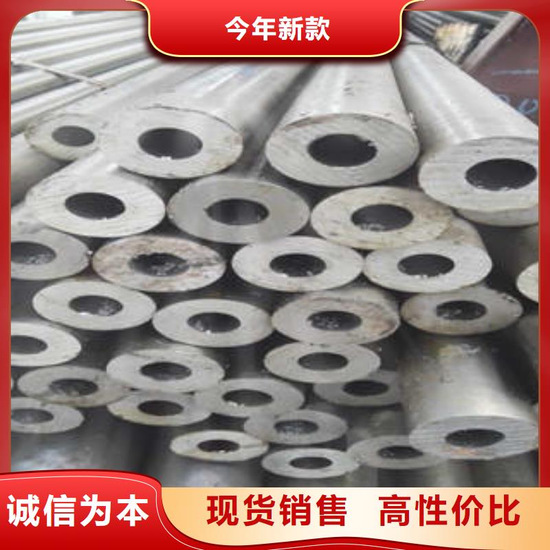 精密钢管Q355C无缝钢管厂家品控严格好货直销