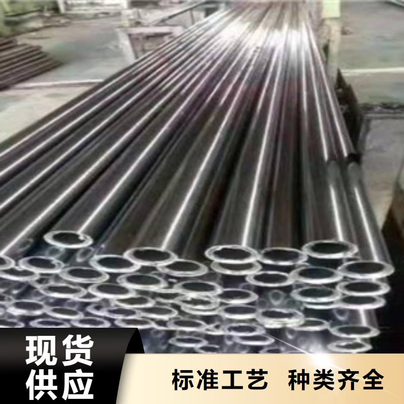 精密钢管Q355B直缝焊钢管品质优良同城制造商