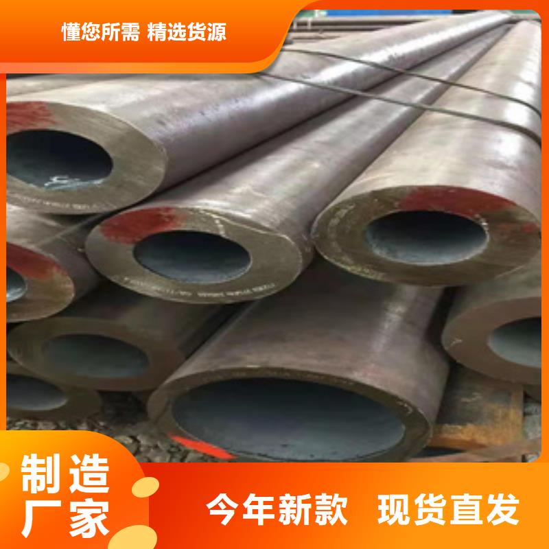 精密钢管-【精密钢管厂家】产品细节参数当地品牌