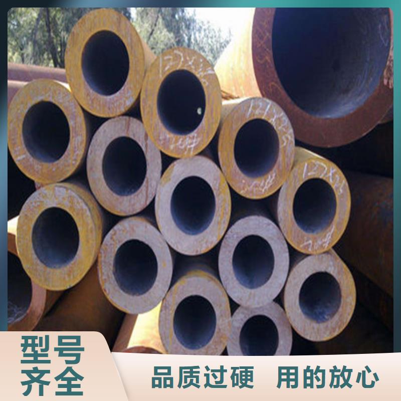 无缝钢管下料品质与价格当地公司
